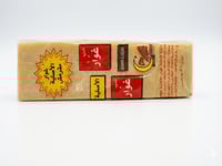 رقاق سنبوسة غوار الأصلية 800 ج