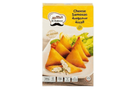 سمبوسة جبن الكبير 240 جم