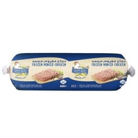 مفروم دجاج رضوى مجمد 400 جرام