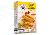 فطائر اسبرنج رول الدجاج الكبير 280جم
