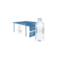 مياة أكويا 48 * 200 مل