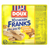 نقانق دجاج دو بهارات عربية 400ج