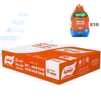 دجاج مجمد الوطنية 1000 ج * 10