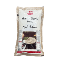 صلصة الثوم ماما صوص 1 كجم