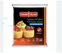 رقائق بف بستيري قليل الدسم السنبلة 10*400ج