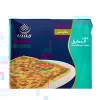 رقائق مطبق ابيض مقرمش ريفي 550 ج