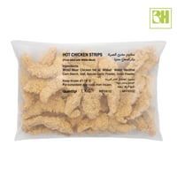 زنجر استربس الدجاج حار امريكانا عبوه التوفير 1 ك