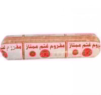 مفروم غنم ممتاز 400 ج