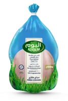 دجاج مبرد اليوم 1000 ج