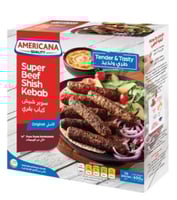 سوبر شيش كباب بقري امريكانا 600 ج