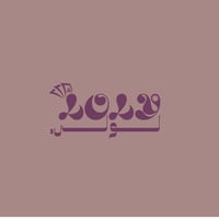 store avatar