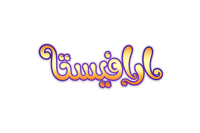 بطاقة ارافيستا - بطاقة 100 نقطة