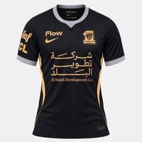 الثالث