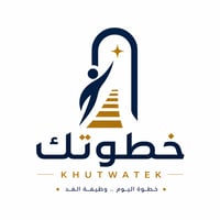 خطوتك | KHUTWATEK