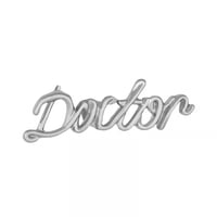 دبوس دكتور فضي