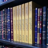 كتاب الفُصوص