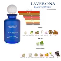 عطر لافيرن بلو توباكو مل LAVERONA BLUE TOBACCO