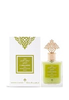 مسك الهيل عطر مسك ابراهيم القرشي للنساء والرجال، 7...