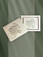 أرافقك خطوة بخطوة نحو قيادة إبداعية واعية