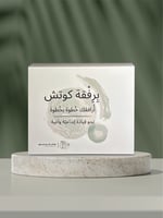 أرافقك خطوة بخطوة نحو قيادة إبداعية واعية