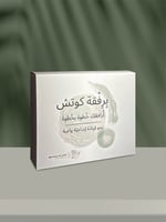 أرافقك خطوة بخطوة نحو قيادة إبداعية واعية