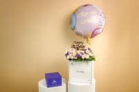 باقة الدلال