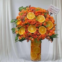 فازة بستان الأورانج