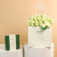 ضيافة راقية