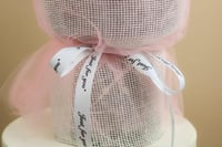 باقة الشيفون