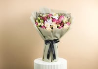 باقة الجمال