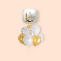 بالونات هيليوم عيد الفطر