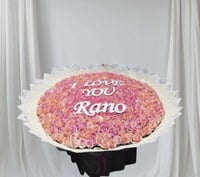 باقة البينك العملاقة