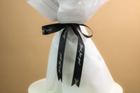 باقة الصفاء