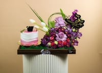 صينيه لمسة تخرج موف