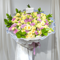 باقة السعادة الابديه