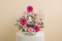 نفحات الاضحى