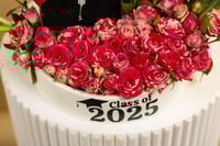 صينية اشراقة خريج