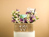 سلة شكر وحنين