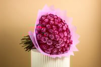 أطياف الجوري الموڤ