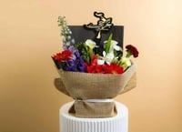 باقة التخرج الملكية