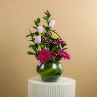 مزيج التخرج