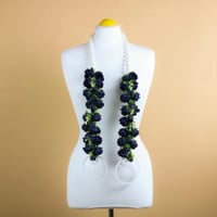 طوق التخرج الجديد