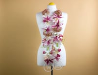 زهرة التخرج