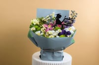 بوكيه التخرج بألوان البهجة الزاهية