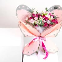 باقة بينك بتر فلاي