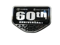 ستيكر علامة رفرف 60 عام حجم كبير