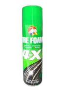 ملمع كفرات جيتسون برغوه