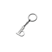 ميدالية مفاتيح بحرف إنجليزي