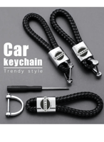 ميدالية جلد مجدول بشعار نيسان