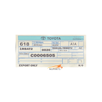 برنت زجاج امامي تويوتا